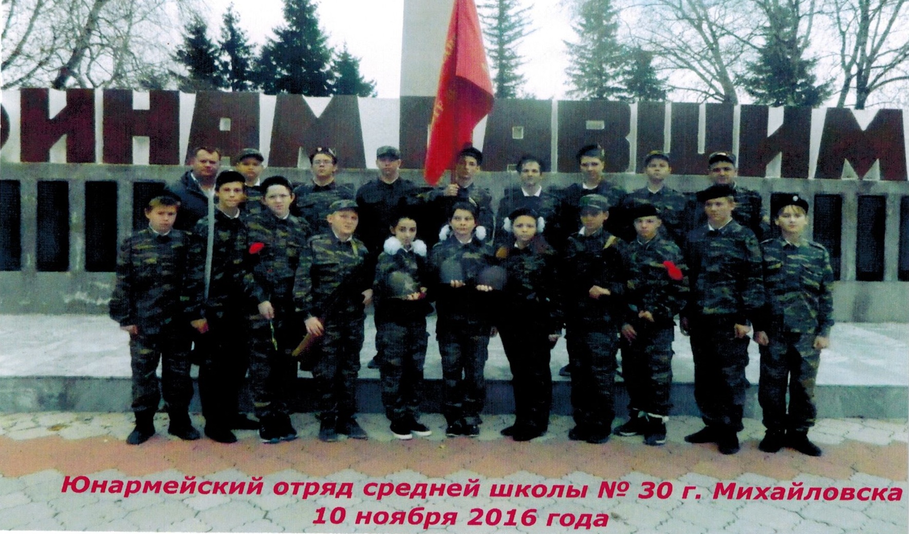 Пенсионное поздравление Пенсионное поздравление