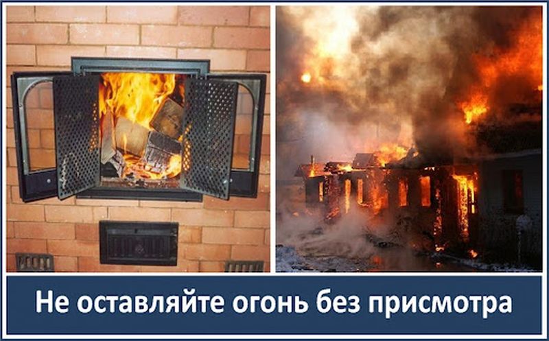 школа 30 михайловск дистанционное обучение. Смотреть фото школа 30 михайловск дистанционное обучение. Смотреть картинку школа 30 михайловск дистанционное обучение. Картинка про школа 30 михайловск дистанционное обучение. Фото школа 30 михайловск дистанционное обучение